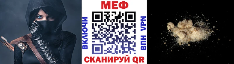 Купить наркотики сайты Азов Метадон  Бошки Шишки  A PVP  ГАШИШ  Мефедрон  КОКАИН 