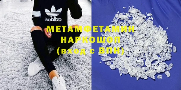 индика Абдулино