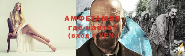 индика Абдулино