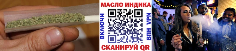Дистиллят ТГК концентрат  Азов 